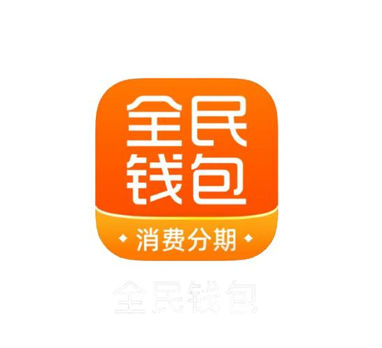 全民偷红包赚钱安缩略图