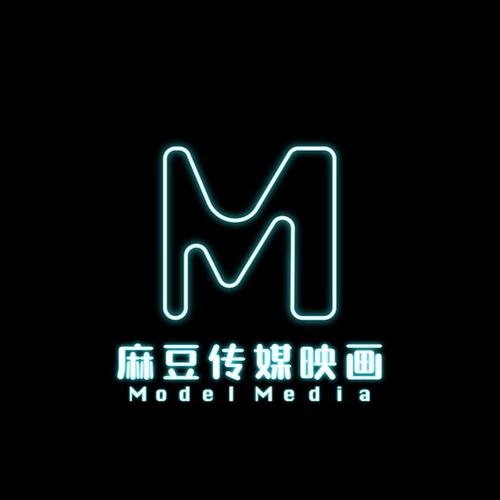 麻豆视传媒游戏截图