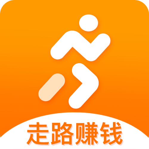 步步数赚钱平台缩略图
