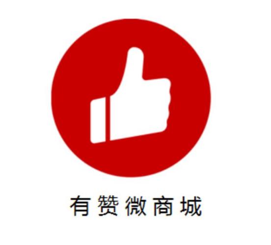 助力联盟点赞赚钱游戏截图