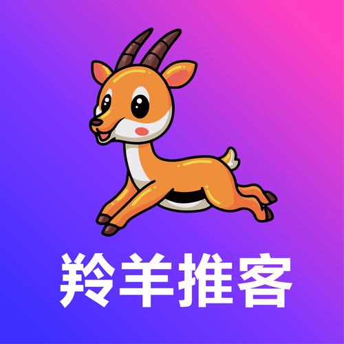 羚羊资讯官网版游戏截图