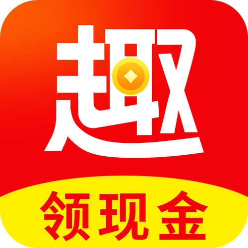 趣点看看阅读赚钱缩略图