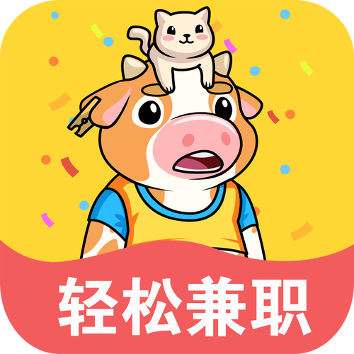 闲赏牛悬赏赚钱平台缩略图