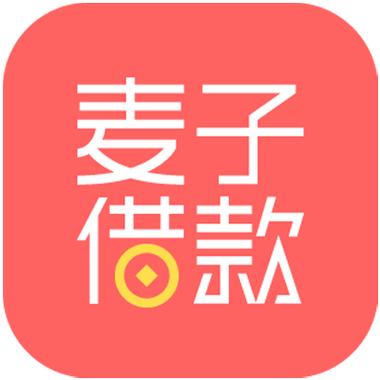 麦子分期借款缩略图