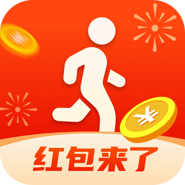 步天天走路领红包缩略图