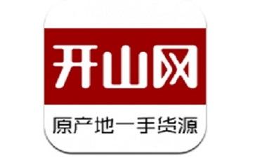 开山赚转发赚钱安游戏截图