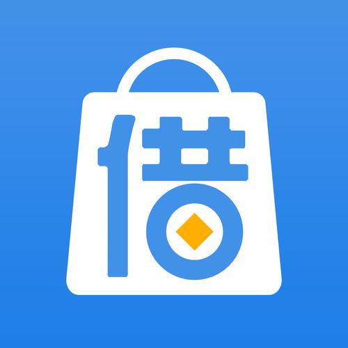 白领分期借款缩略图