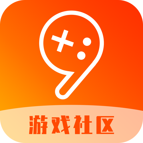 99手游游戏盒子app官方版缩略图