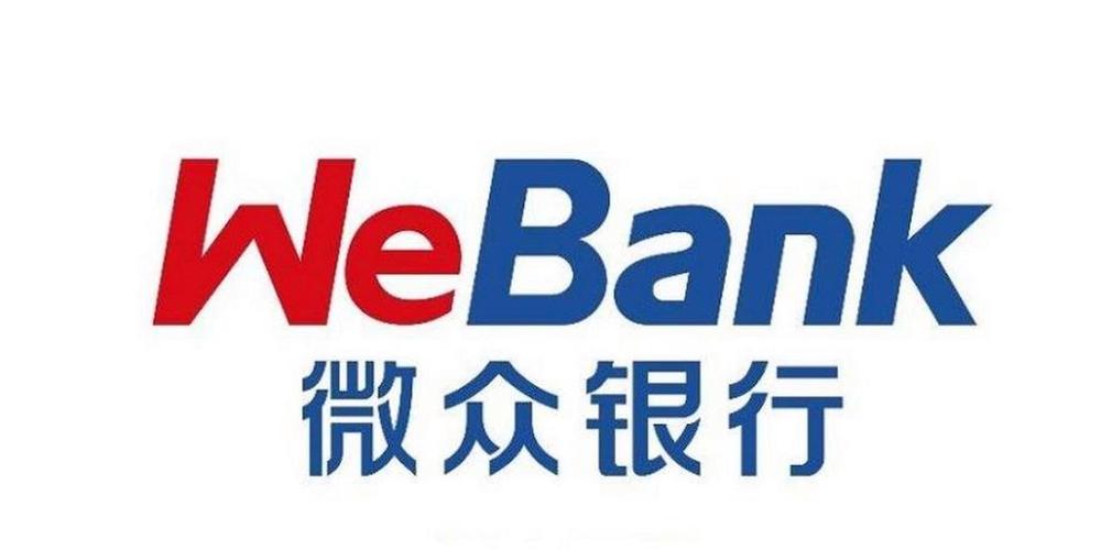 微众金融缩略图