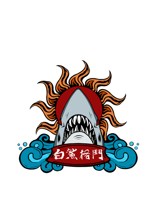 白鲨兼职v100缩略图