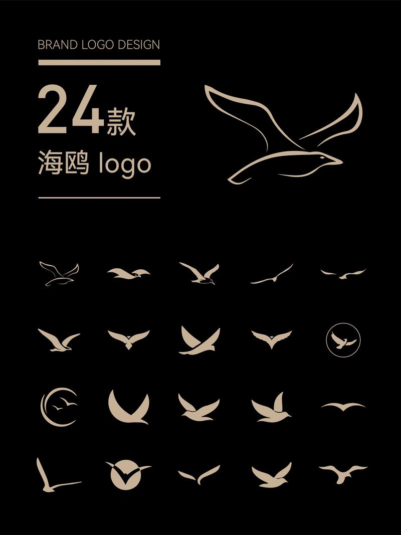 海鸥快讯赚钱缩略图