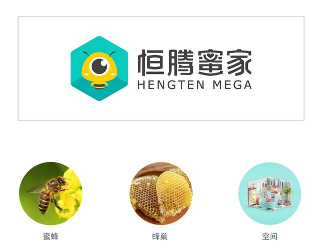 恒腾蜜家家居商城缩略图