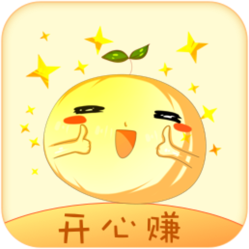 开心赚发朋友圈赚缩略图