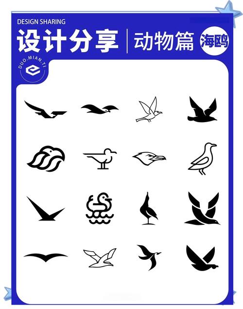 海鸥资讯阅读赚钱游戏截图
