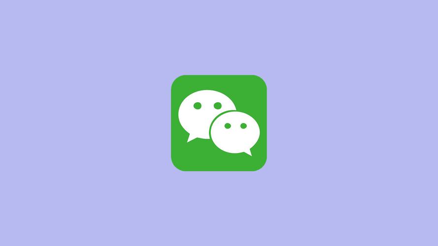 iTools微信缩略图