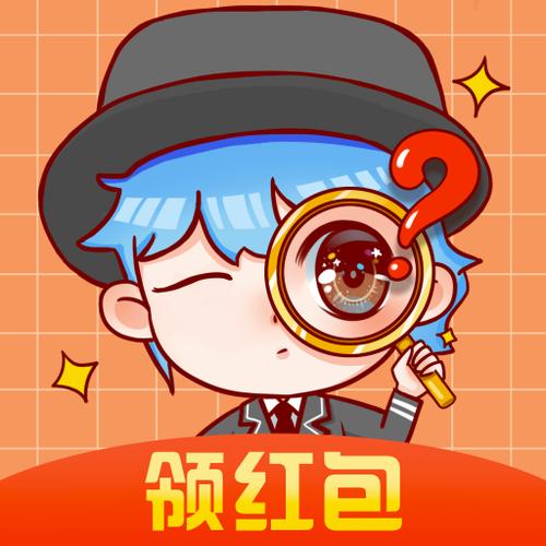 找茬大赢家福利版游戏截图