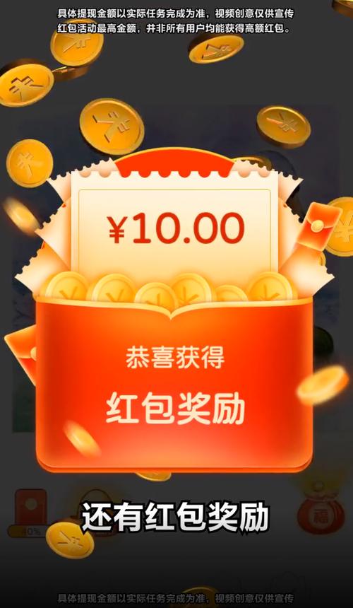 梦幻涂色极速版红包版app缩略图