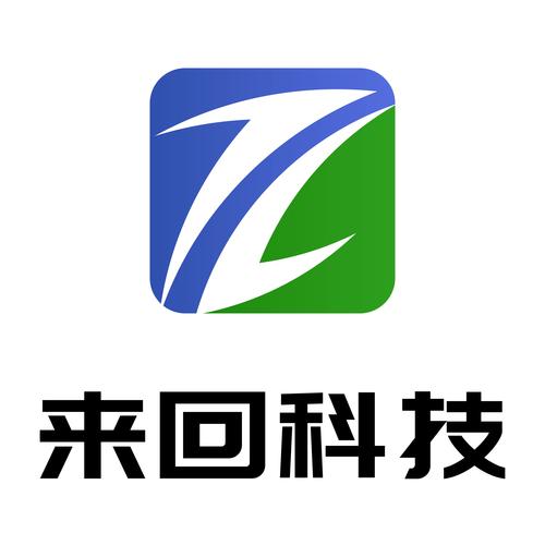 来回科技商城官网游戏截图