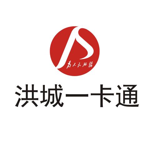 洪城一卡通商城缩略图