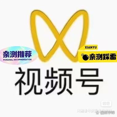 淘金短视频v10缩略图