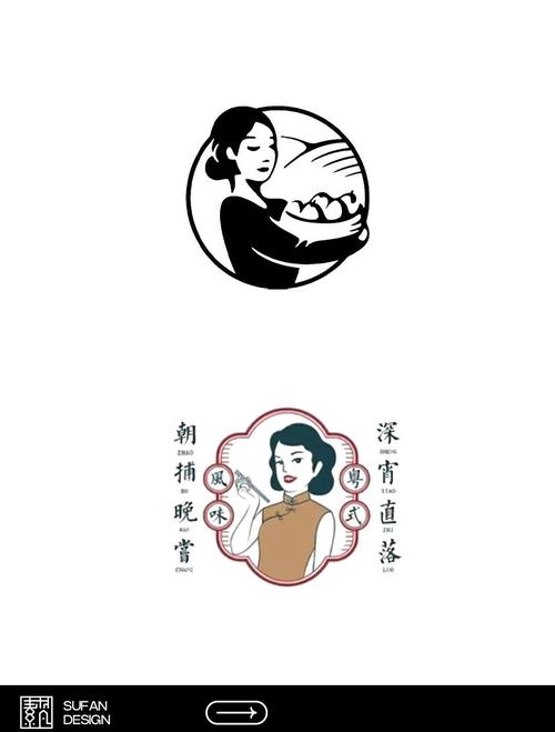 美女漫画免费阅读缩略图