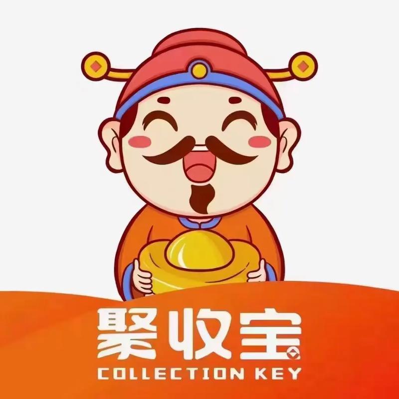 聚宝盆赚钱福利缩略图