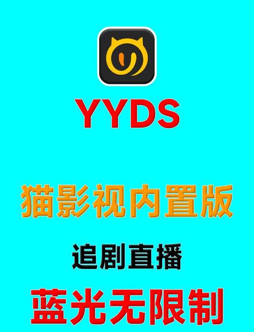 喵看短视频1.1.0游戏截图