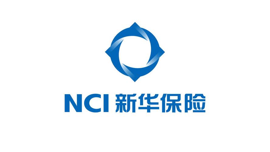 新华保险掌上新华缩略图