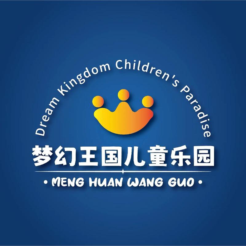 梦幻乐园app游戏截图