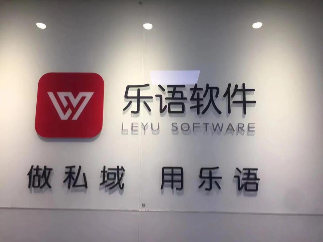 乐语兼职手机版缩略图
