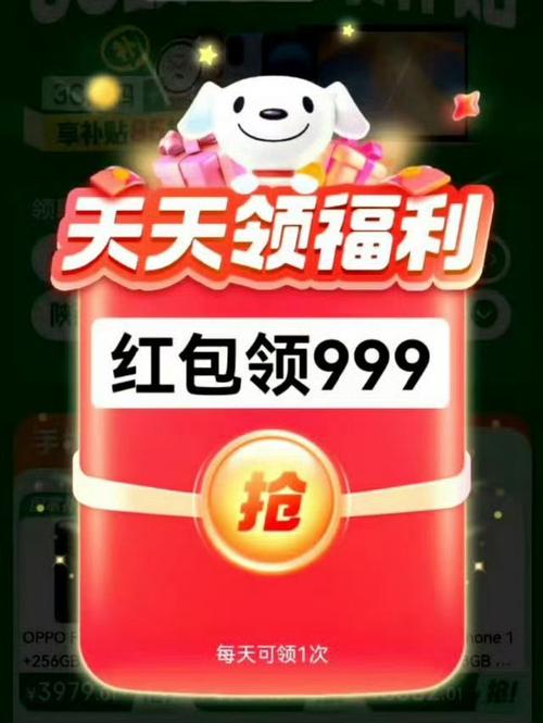 暖暖农场红包版下载缩略图