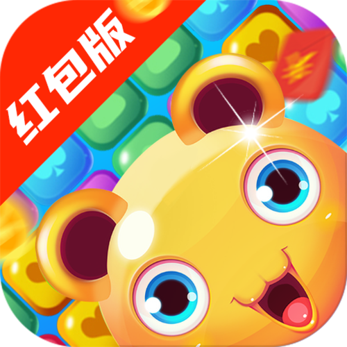 爱上乐消消领红包缩略图