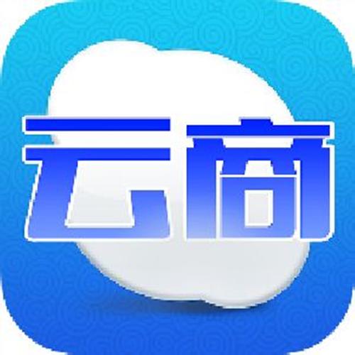 云商生态商城登录缩略图