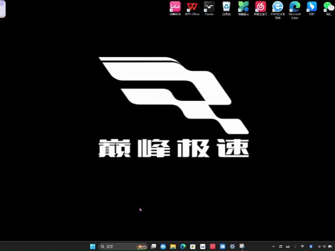极速运动合成赚钱游戏截图
