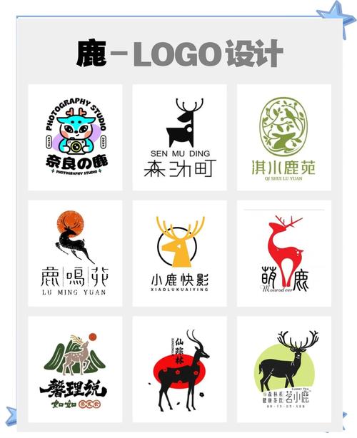放个鹿Fungroup(养鹿赚钱)图标