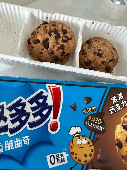 趣多多阅读手机版缩略图