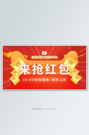 御兽刮刮乐红包版缩略图