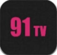 91直播app缩略图
