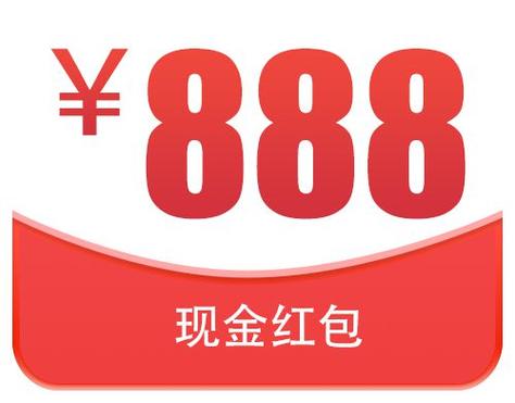 888短视频红包版缩略图