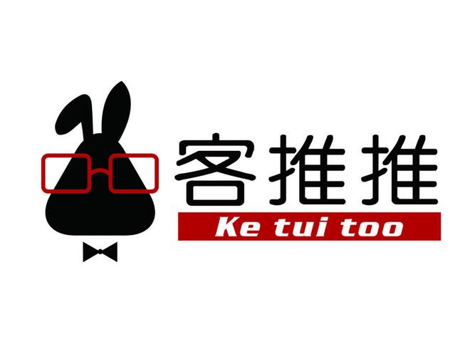 推广客推广赚钱缩略图