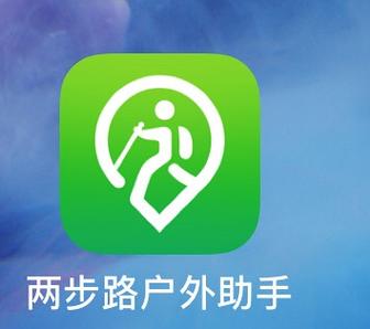 踏踏步安卓版走路游戏截图