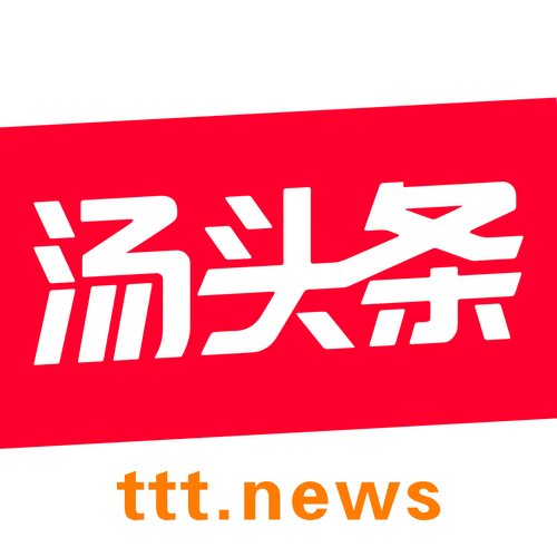 汤头条5.0.1缩略图