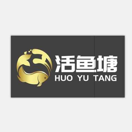 鱼塘赚钱版游戏截图