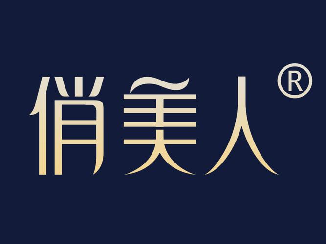 Qjr1c俏佳人