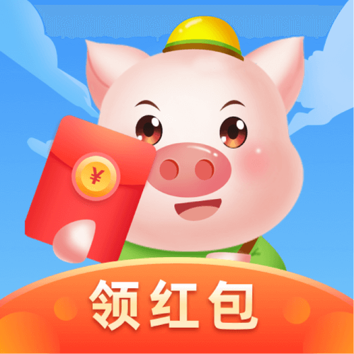 幸福养殖场2023红包版缩略图