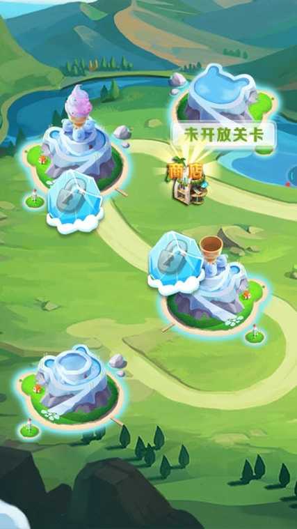 魔法爱消除官方正版缩略图