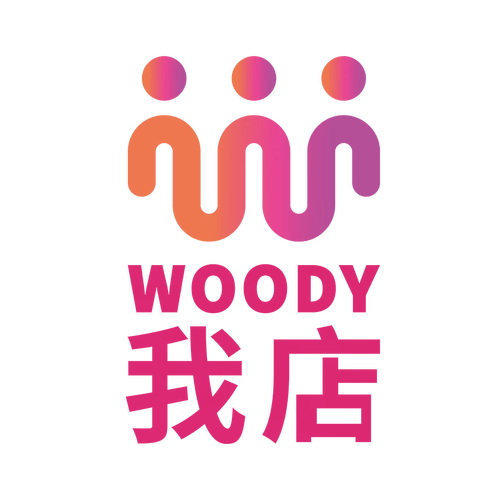 全民开铺子游戏截图