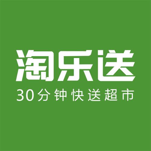 淘乐自动抢单app游戏截图