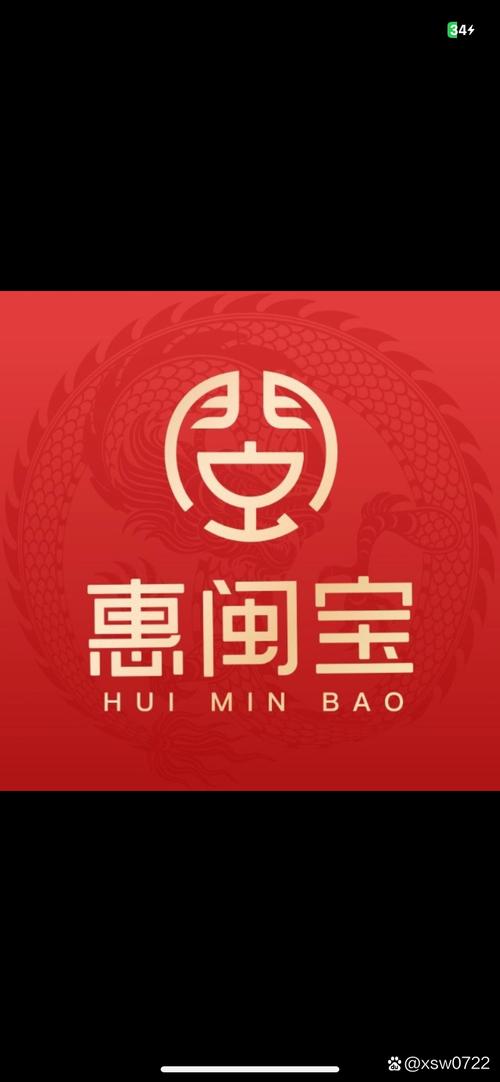 聚真宝商城缩略图