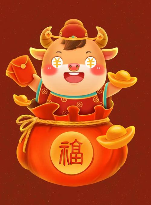 牛牛赐福领红包缩略图